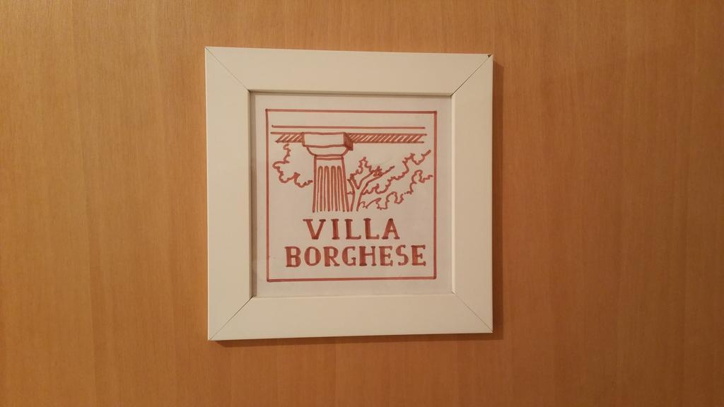 Suites Trastevere Rome Exterior photo
