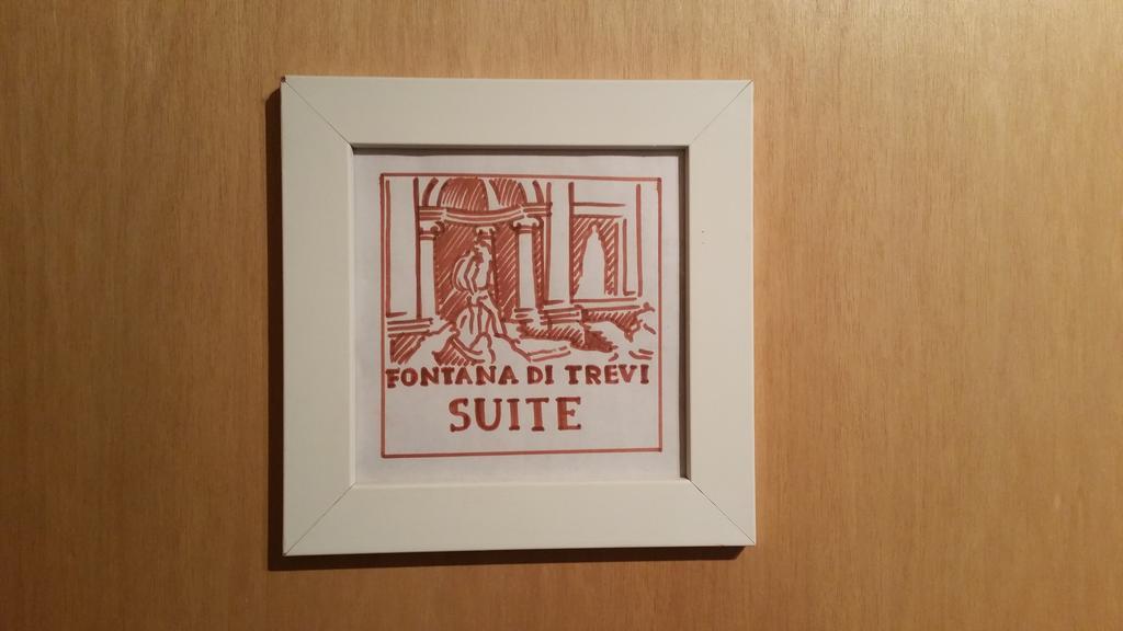 Suites Trastevere Rome Exterior photo